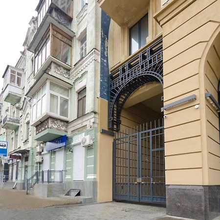 Petrovdom 12-131B Apartments In Rc "Yaroslaviv Grad"Bulvarno Kudriavska 17B Kiev Exterior foto